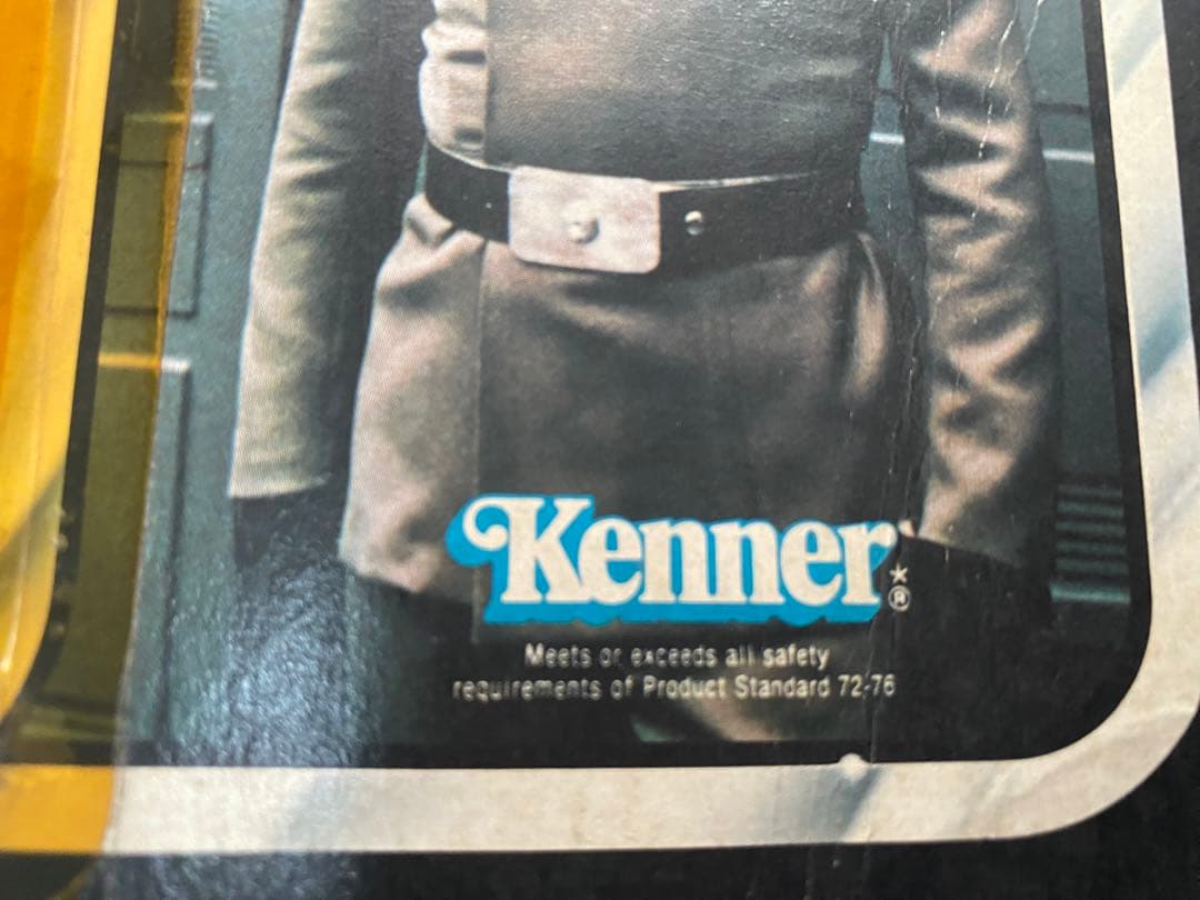 ル*ク様 ⭐️希少！オールドケナー『スター・ウォーズ帝国の逆襲』の帝国軍の指揮官