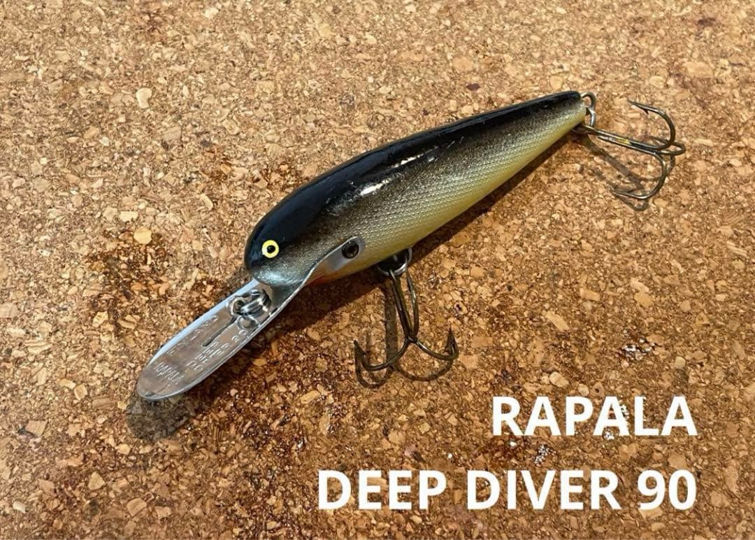 Rapala Deep Diver 90 90-7 3個セット