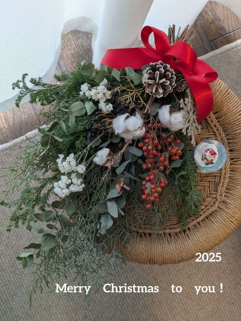 【専用】針葉樹と木の実のスワッグ43cm・クリスマス☆（ドライフラワー）