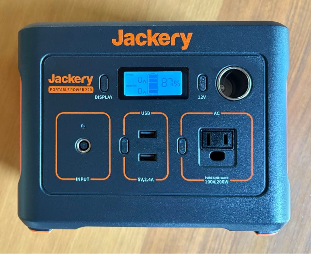 【⭐︎⭐︎お値下げ！】Jackery ポータブル電源 240Wh 200W 箱付き