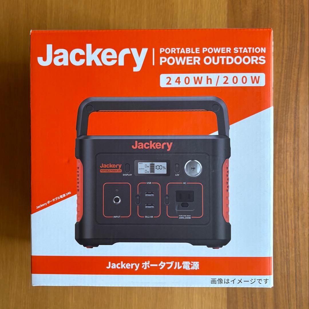 【⭐︎⭐︎お値下げ！】Jackery ポータブル電源 240Wh 200W 箱付き