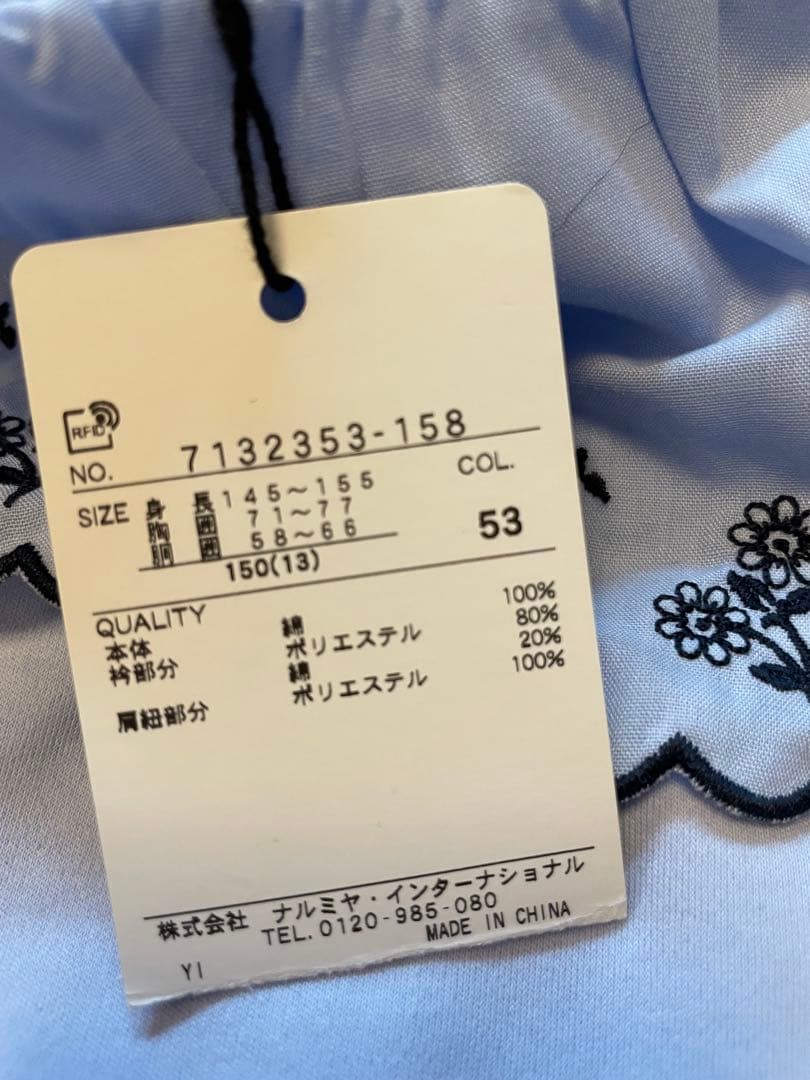 ANNA SUImini♡♡ワンピース♡♡150