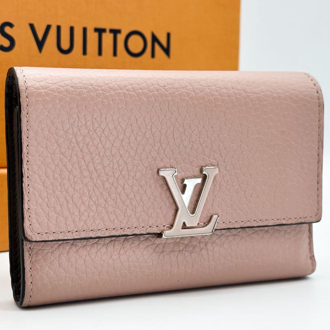 ルイヴィトン ポルトフォイユ カプシーヌ コンパクト 三つ折り トリヨン