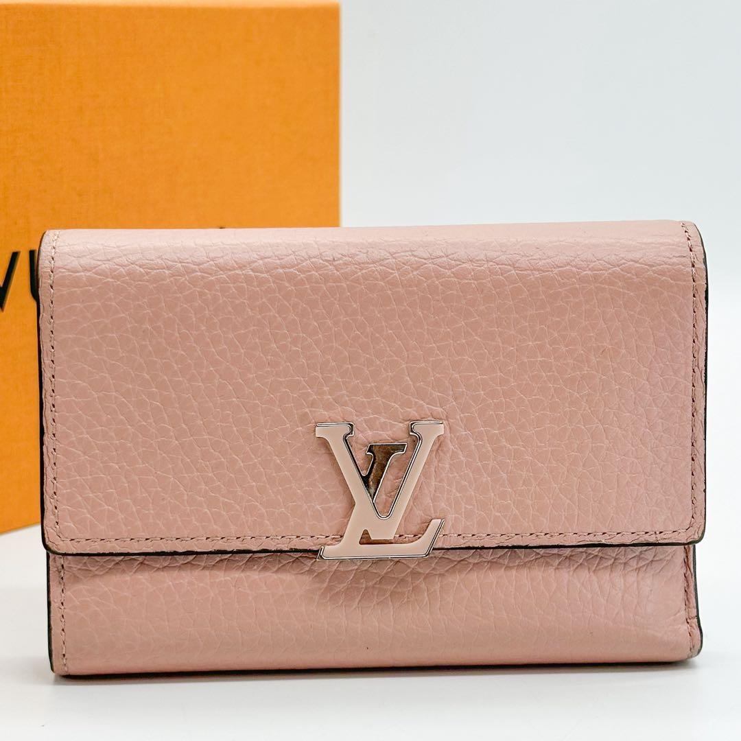 ルイヴィトン ポルトフォイユ カプシーヌ コンパクト 三つ折り トリヨン