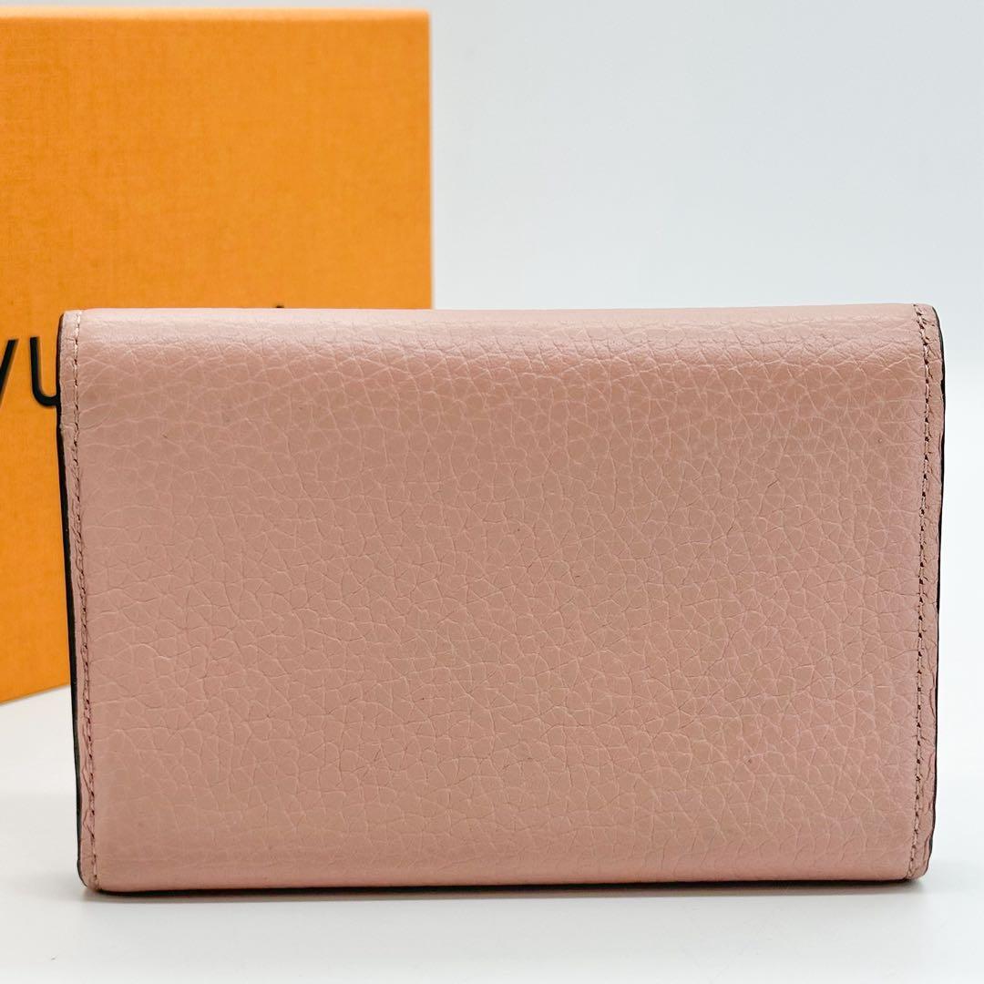 ルイヴィトン ポルトフォイユ カプシーヌ コンパクト 三つ折り トリヨン