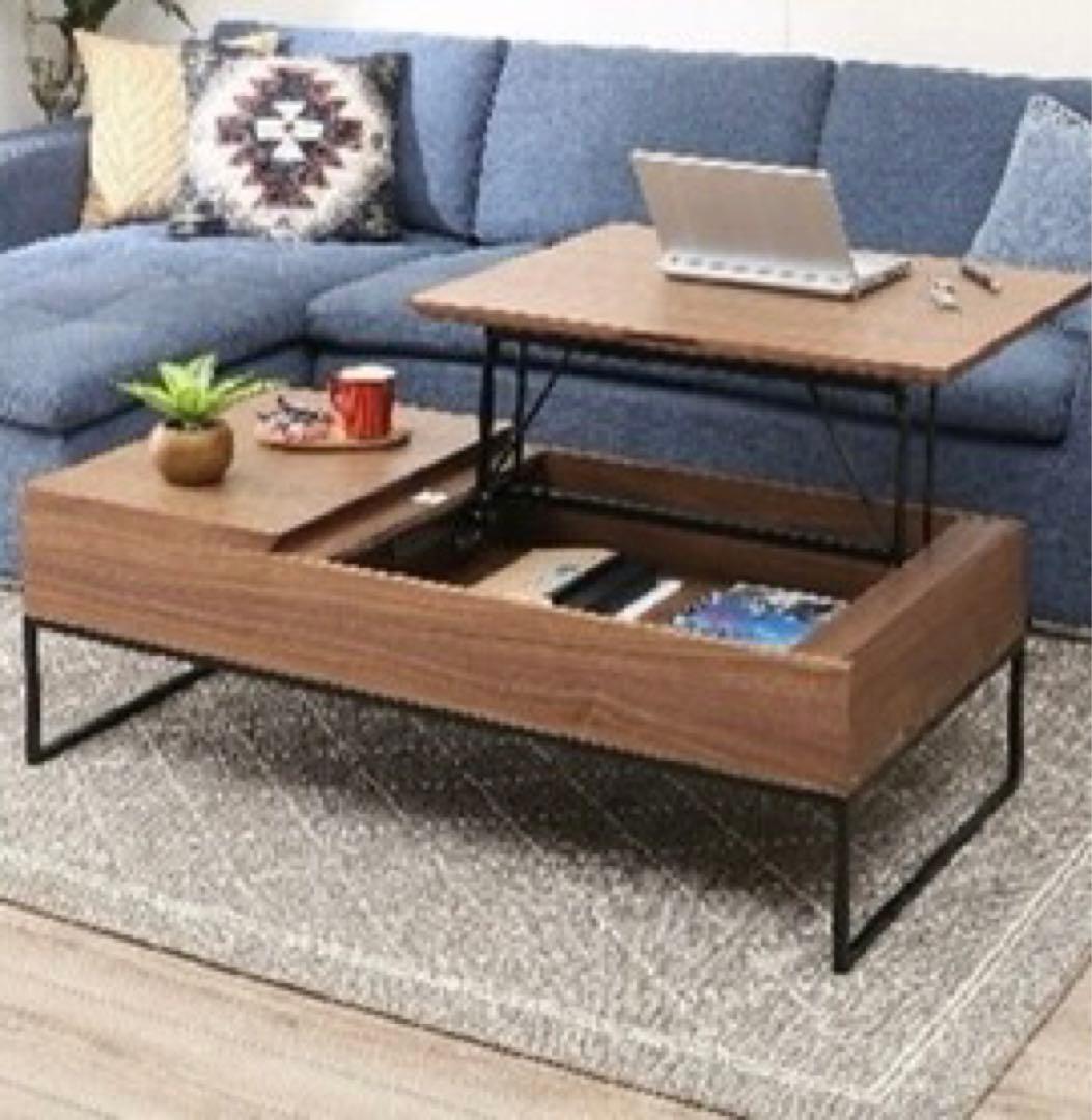 ニトリ　NヒバリMBR センターテーブル リフトアップ式 収納付き