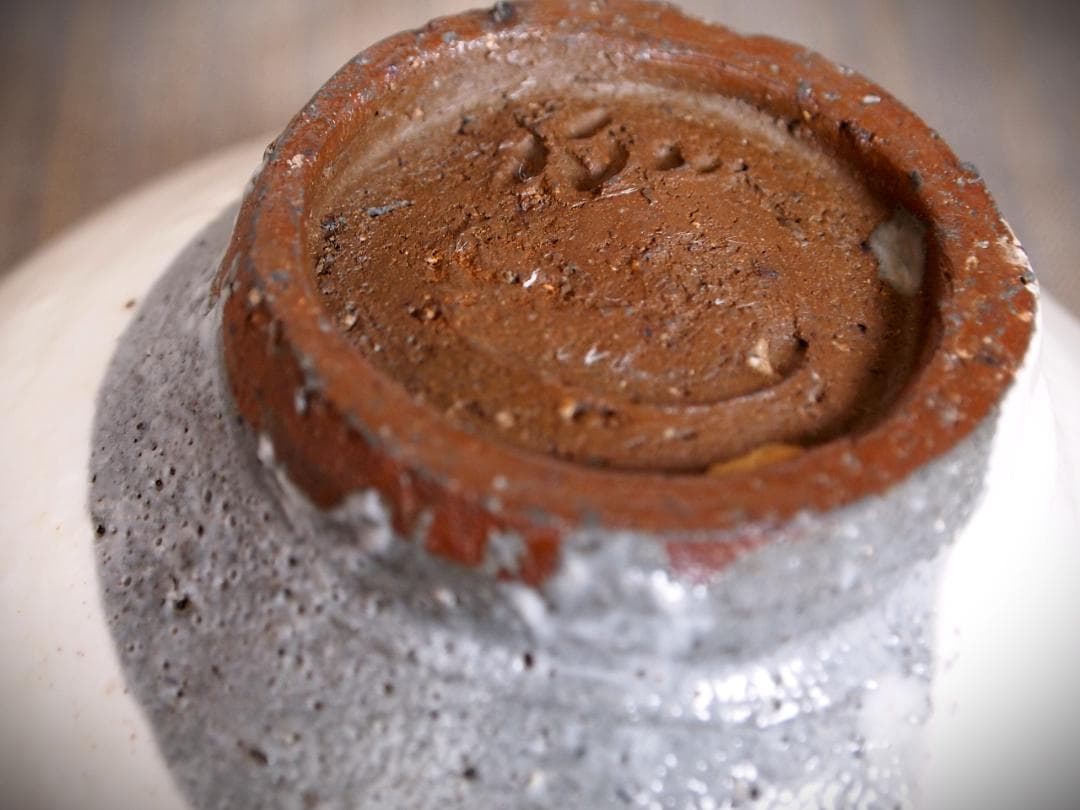 人気作家★高力芳照【師：金重素山、金重有邦】★粉引茶碗★共箱・布