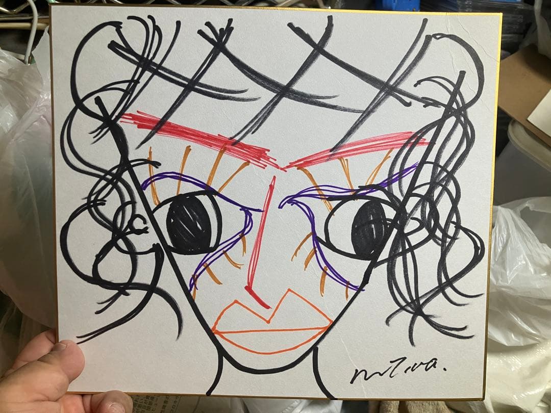 加藤美南画伯が描いた絵画