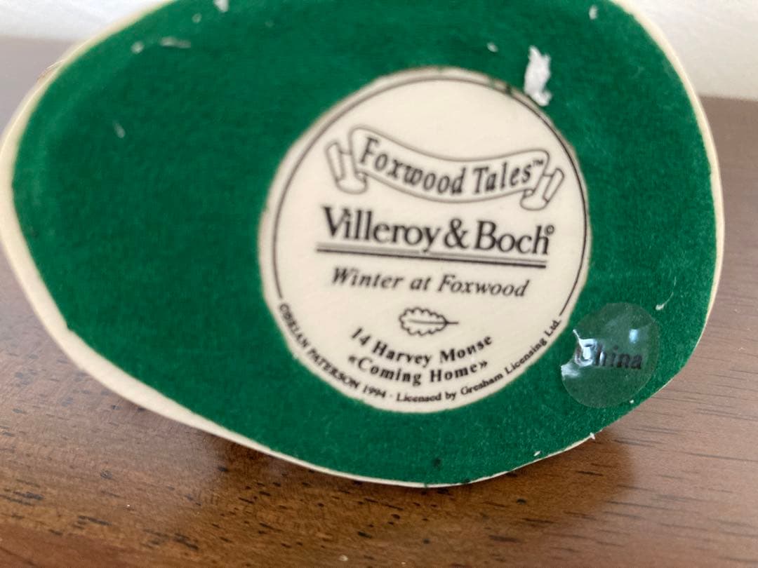 【Villeroy&Boch 】Winter at Foxwood置物