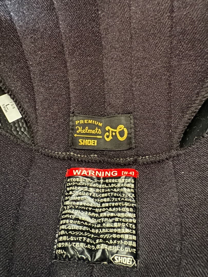 た*ん様 SHOEI J-0 マットブラック Lサイズ ジェットヘルメット