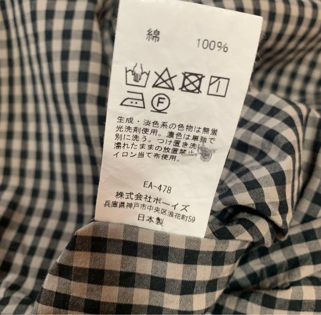 【美品】DANTONチェック長袖ワンピース