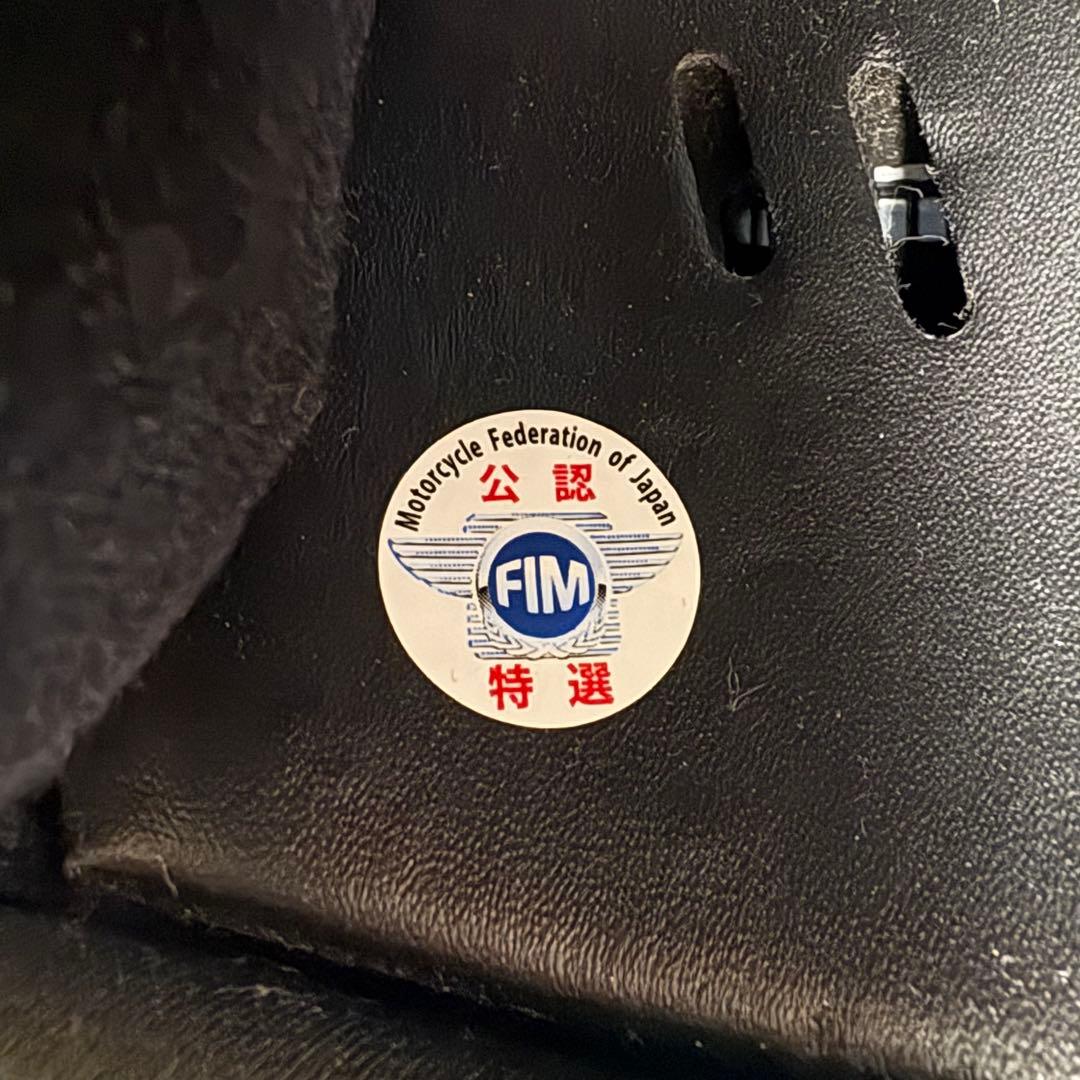 タイムセール！！　Arai Rapide-IR グラスホワイト