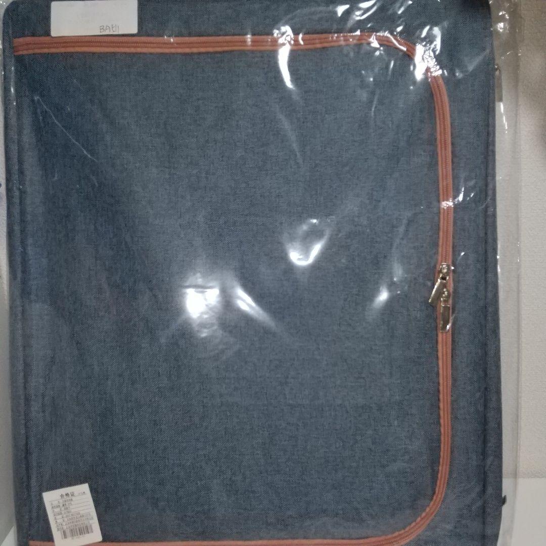 【新品/未使用】66L/100L 大容量布団衣類整理ボックス