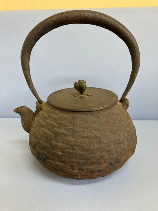 龍文堂造て鉄壺