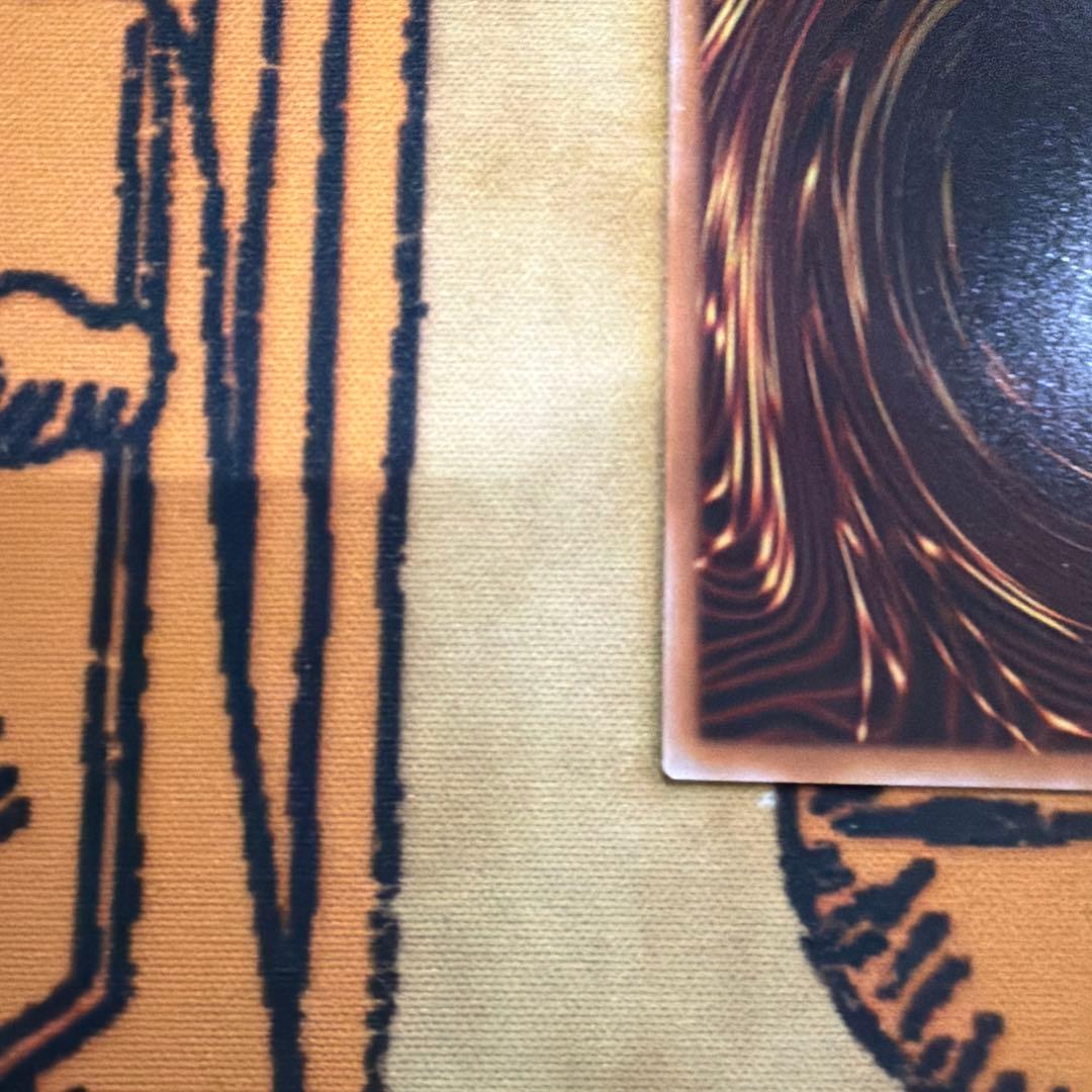 遊戯王 ブレイジングドミニオン　霆王の閃光　プリシク