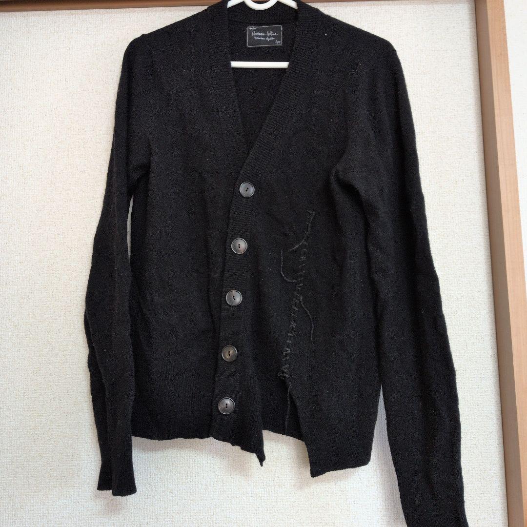 Number (N)ine ブラック カーディガン