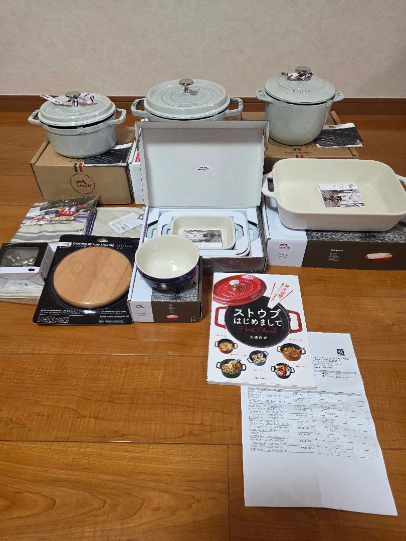 ストウブ鍋 福袋 10点セット おまけ付き