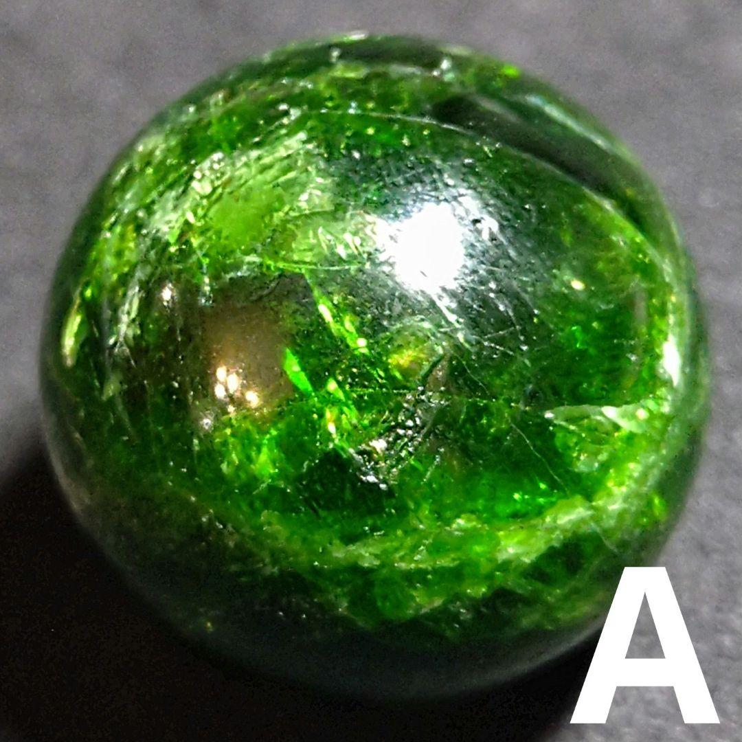 ★クロムダイオプサイト 25.5ミリ珠 丸玉A(SA)