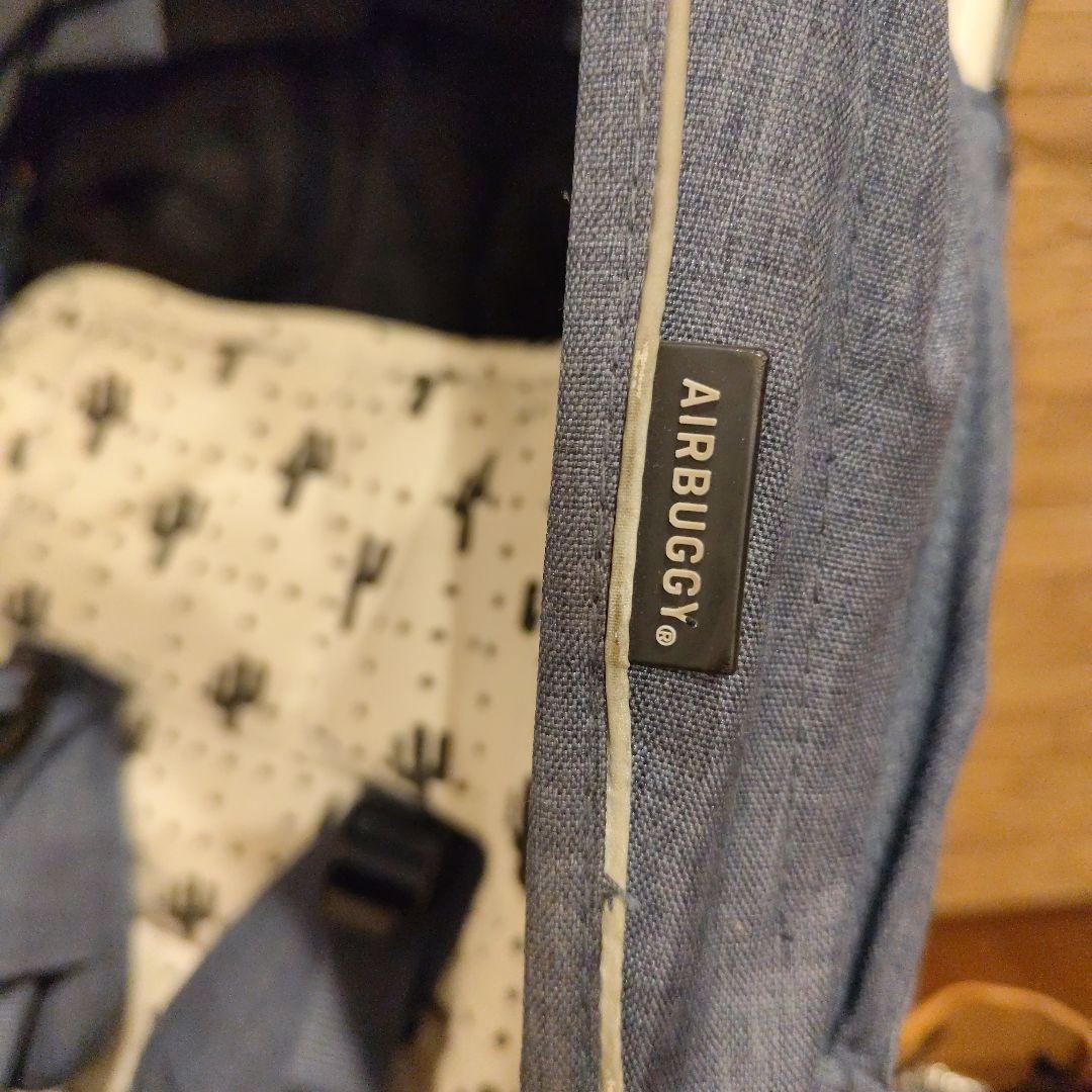 土日限定セール　付属品多数　エアバギー　ココプレミア　フロムバース