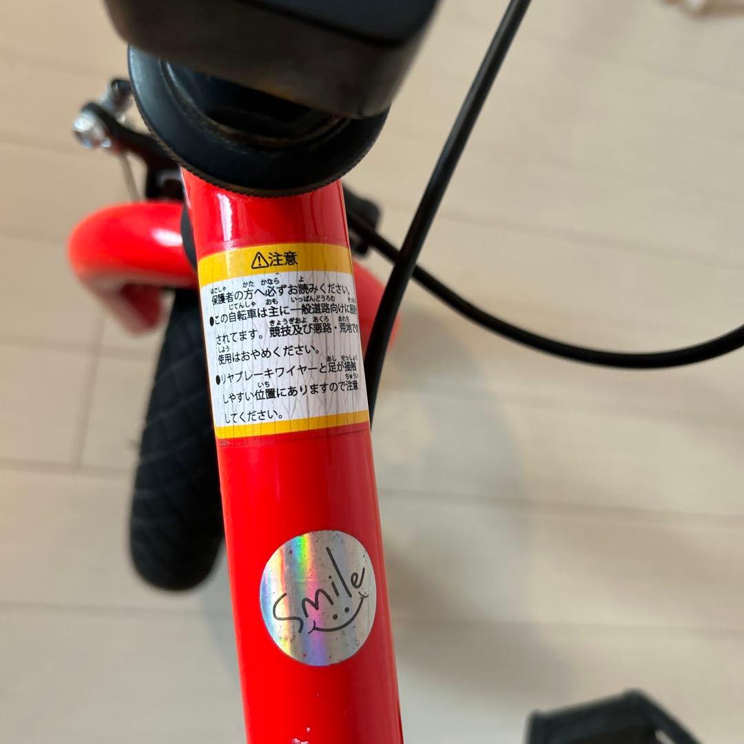 CRANKER 幼児用自転車 赤14インチBMX(引き渡しのみ)