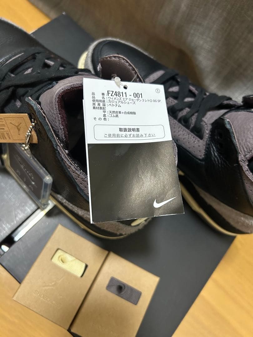 A Ma Maniere × NikeAirJordan 3 RetroOGSP