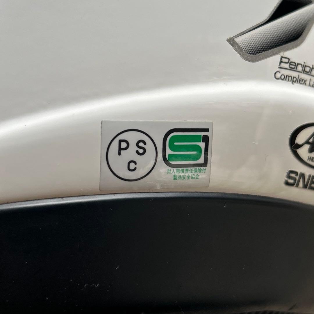 Arai フルフェイスSuper RAPIDE-SR