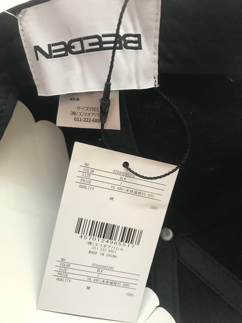 新品未使用 BEEDEN BD STUDS DAMAGE CAP BLACK