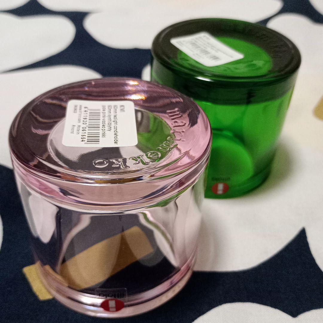 新品 イッタラ キビ 2個