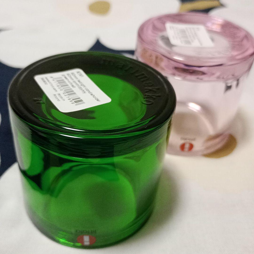 新品 イッタラ キビ 2個