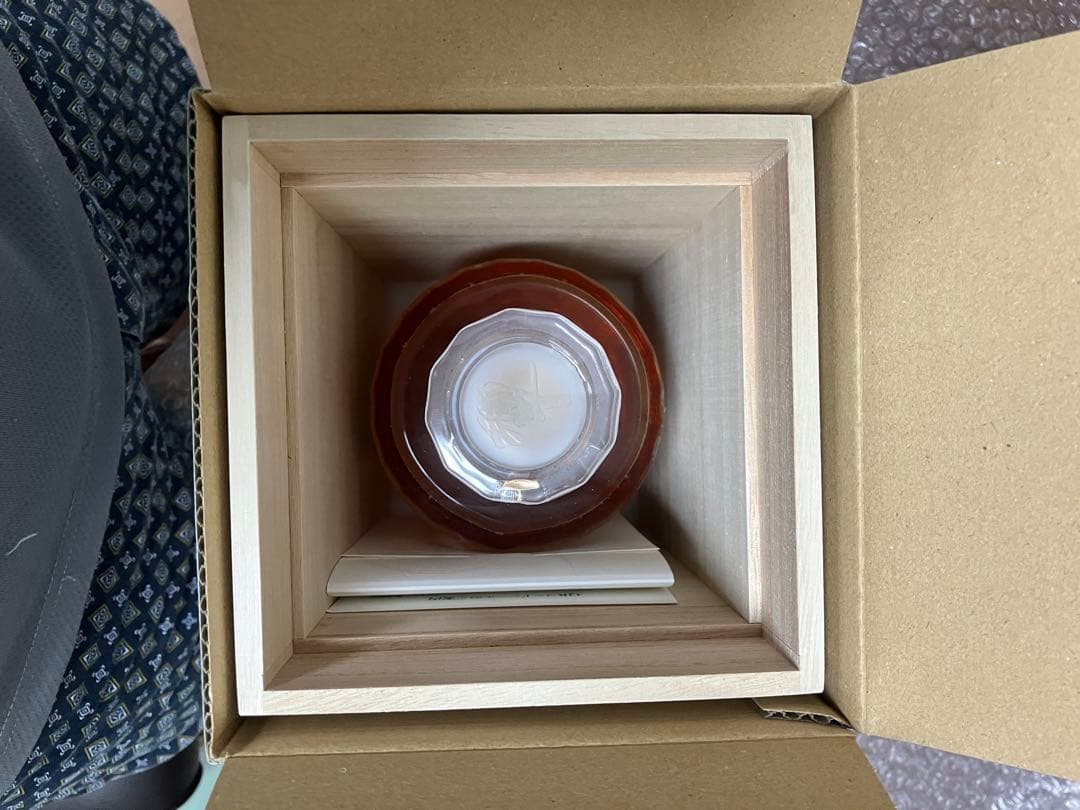 SUNTORY 響 100周年記念ボトル アニバーサリーブレンド