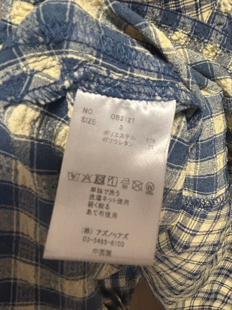 再値下げASKNOWASolacaアズノウアズオオラカ表面にこだわった格子シャツ