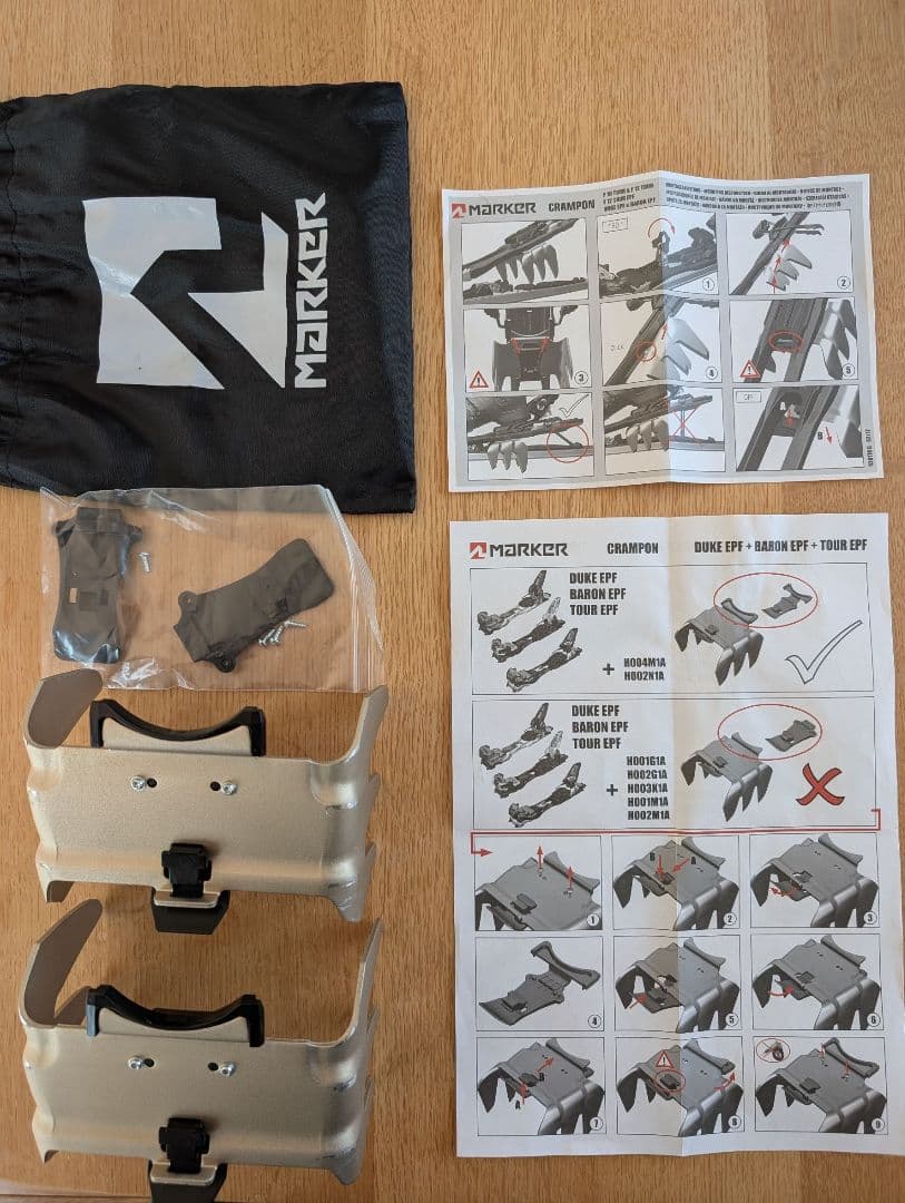 【MARKER マーカー】120mm バロン、デューク、ツアー用クランポン