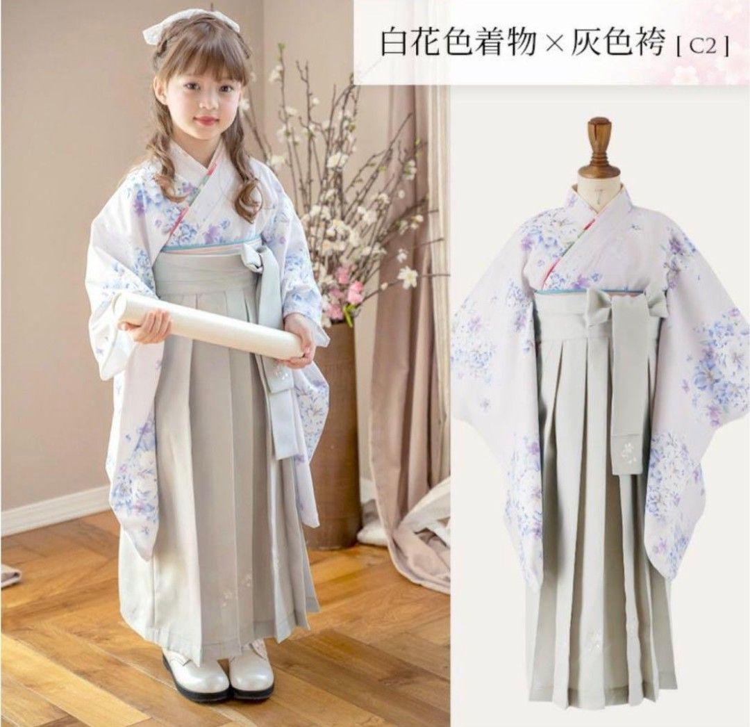 キャサリンコテージ、簡単袴セット、キッズ、120cm