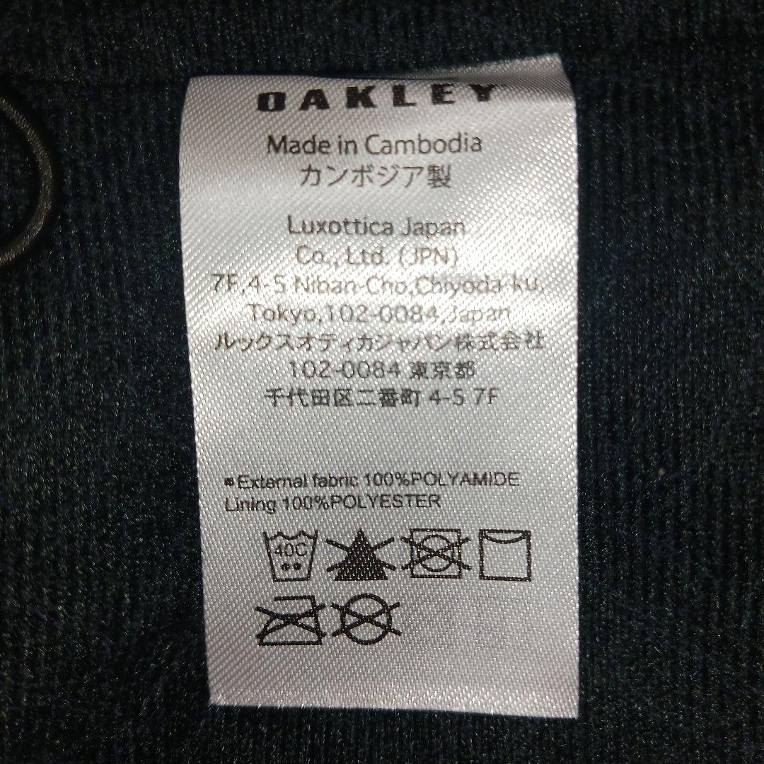 【2025年新作】OAKLEY ウインドブレーカー 上下セット