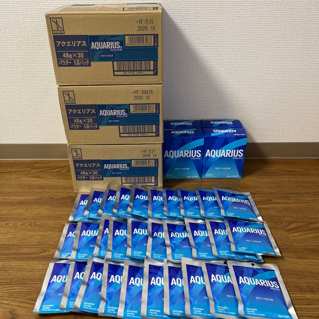 アクエリアス粉末3ケース＋4箱＋30袋　140袋
