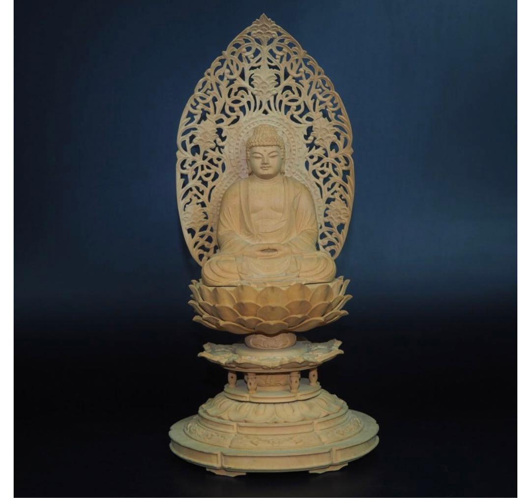送料無料　作家物『翠』在銘手彫り黄楊拓殖材細密彫刻大日如来座像高さ25.5ｃｍ