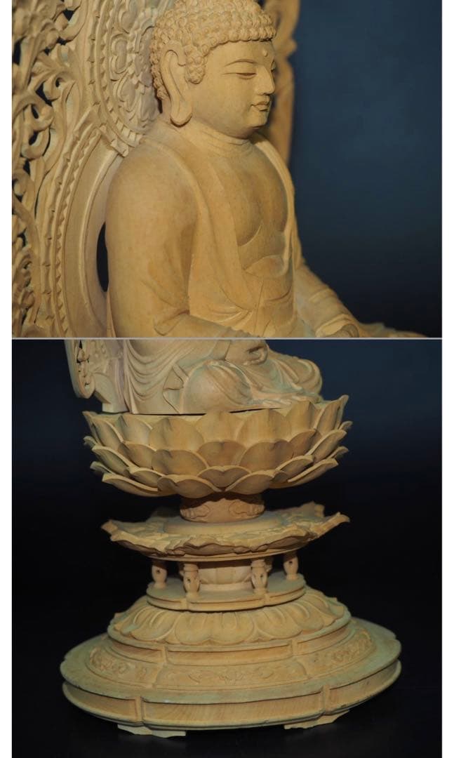 送料無料　作家物『翠』在銘手彫り黄楊拓殖材細密彫刻大日如来座像高さ25.5ｃｍ