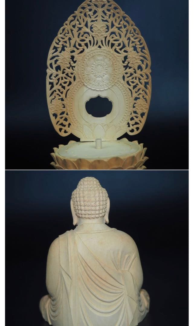 送料無料　作家物『翠』在銘手彫り黄楊拓殖材細密彫刻大日如来座像高さ25.5ｃｍ