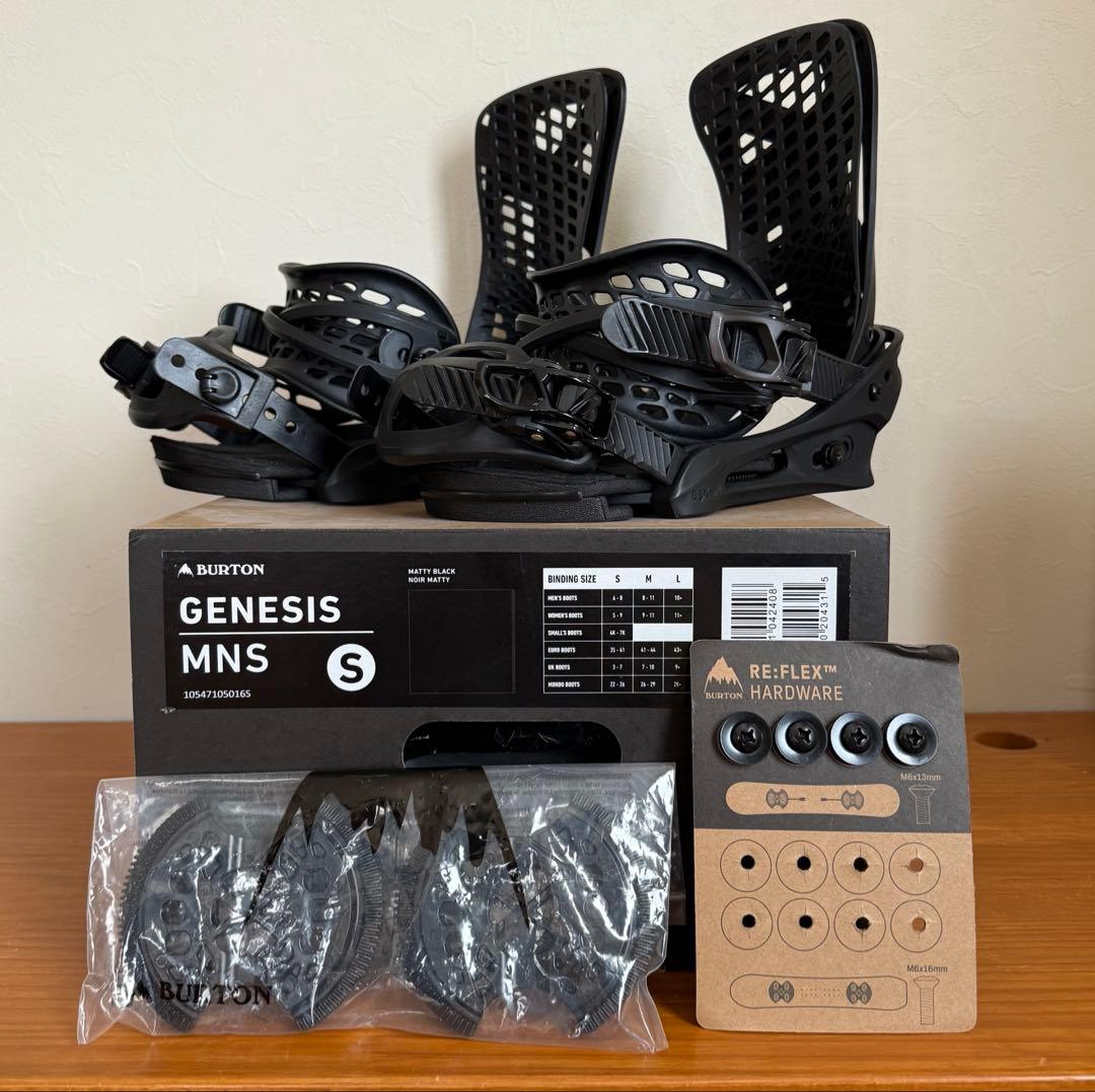 Burton Genesis Re-Flex Sサイズ ビンディング