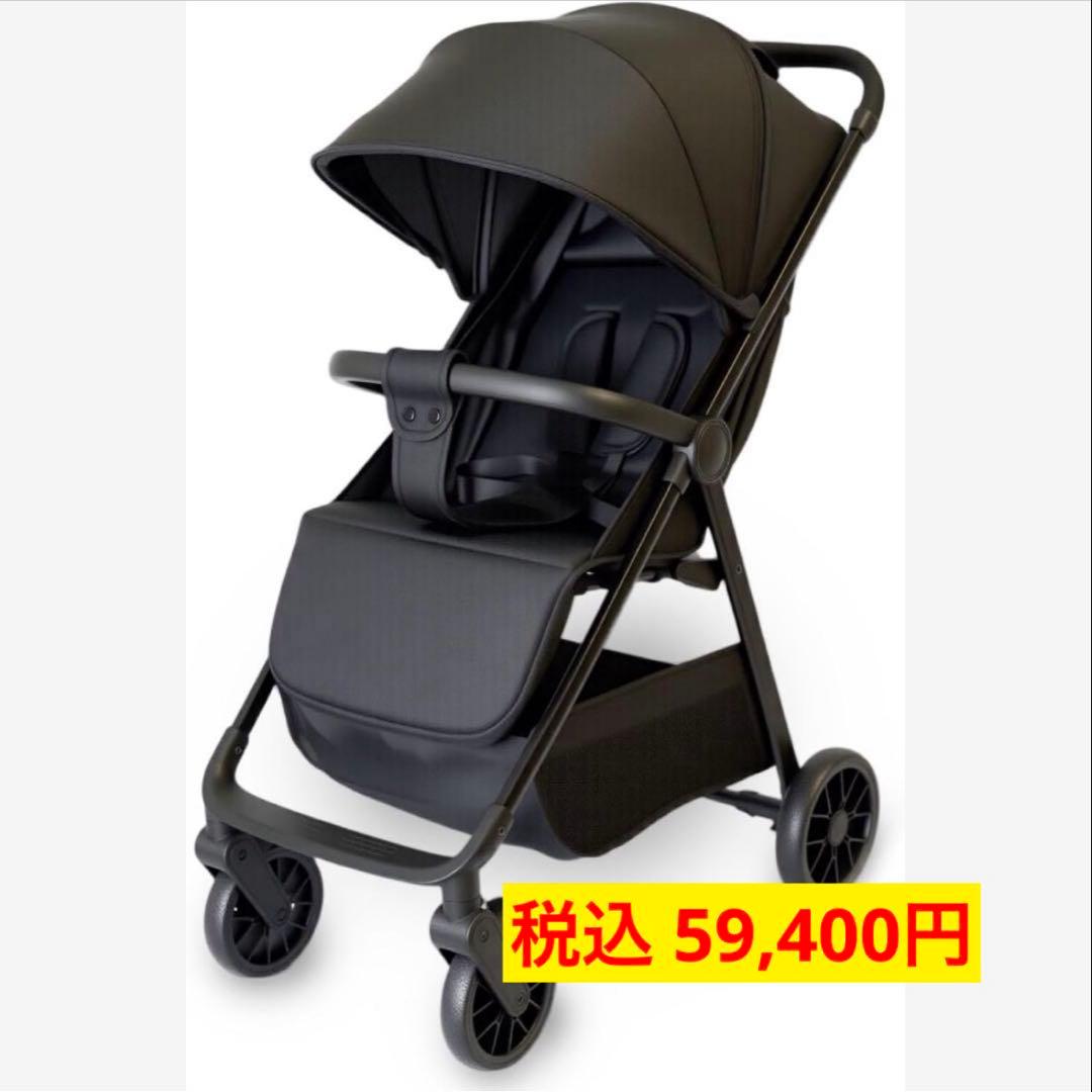 【YONEBO】ベビーカー b型 軽量 コンパクト 折り畳み 新生児から22kg