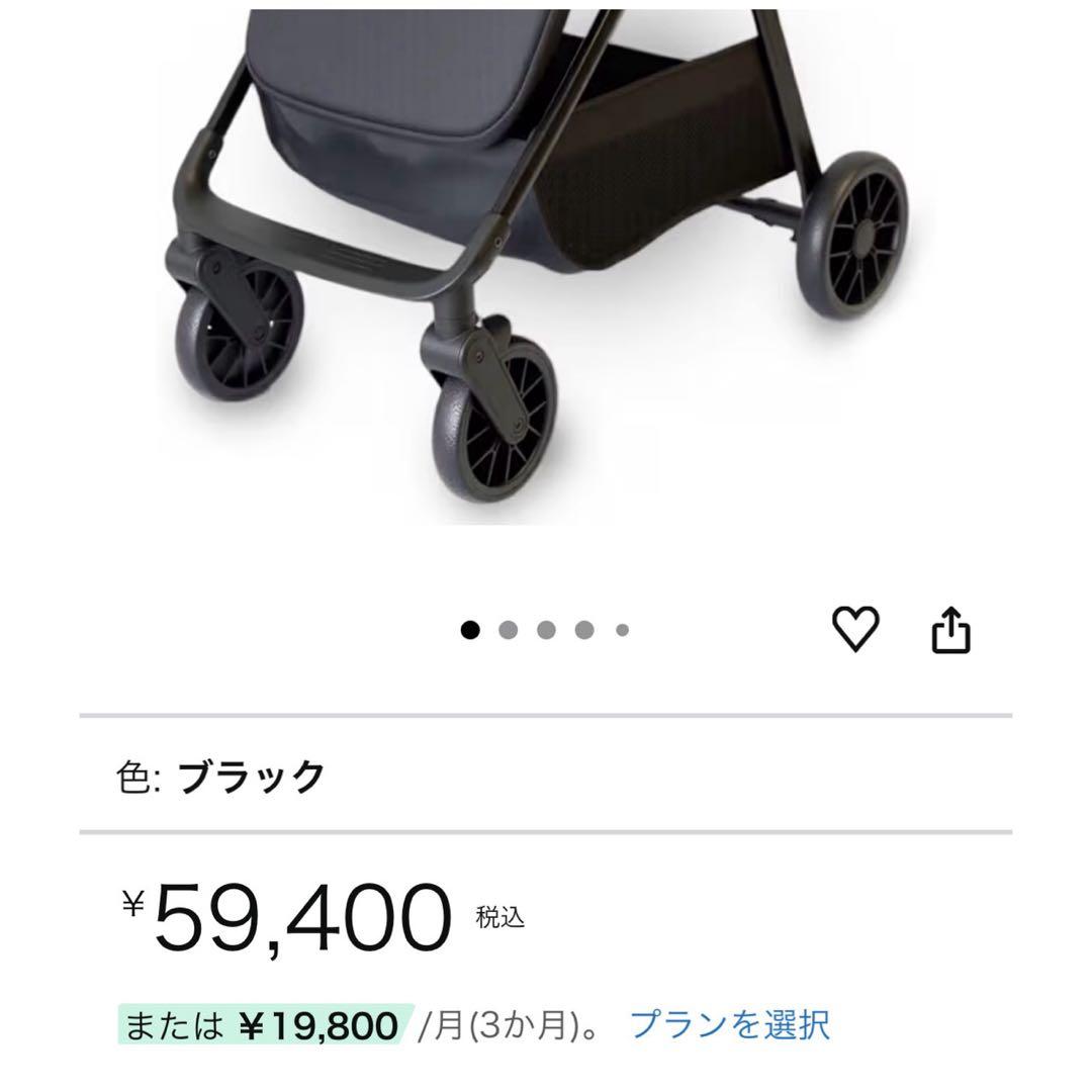 【YONEBO】ベビーカー b型 軽量 コンパクト 折り畳み 新生児から22kg