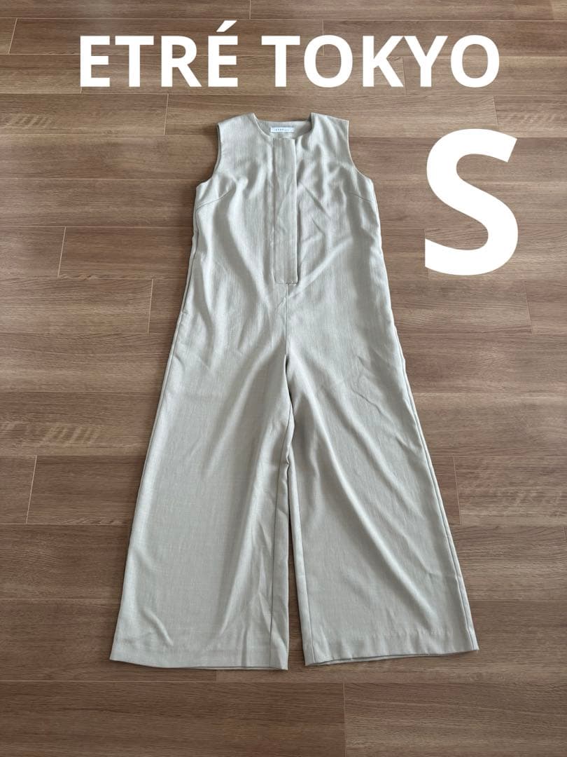 ETRÉ TOKYO ベージュ サロペット ノースリーブ