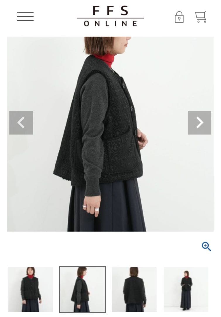 ENGINEERED GARMENTS リバーシブルオーバーベスト　別注