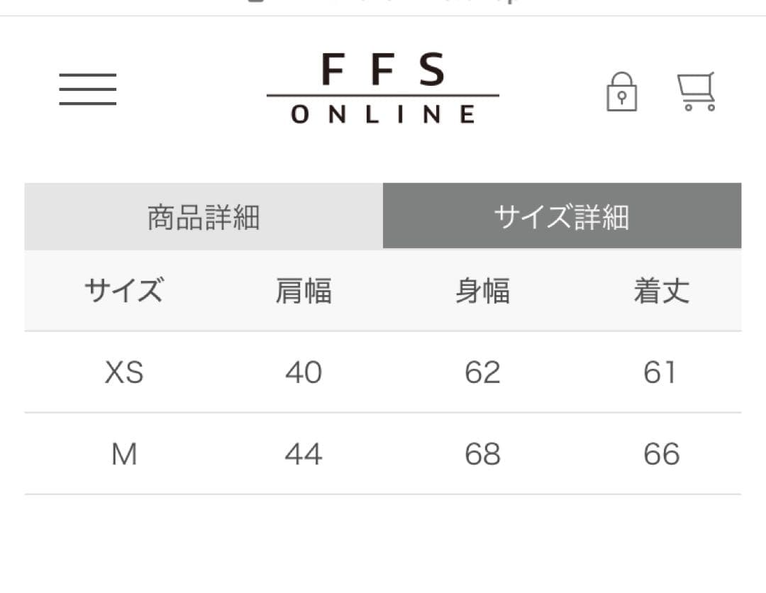 ENGINEERED GARMENTS リバーシブルオーバーベスト　別注