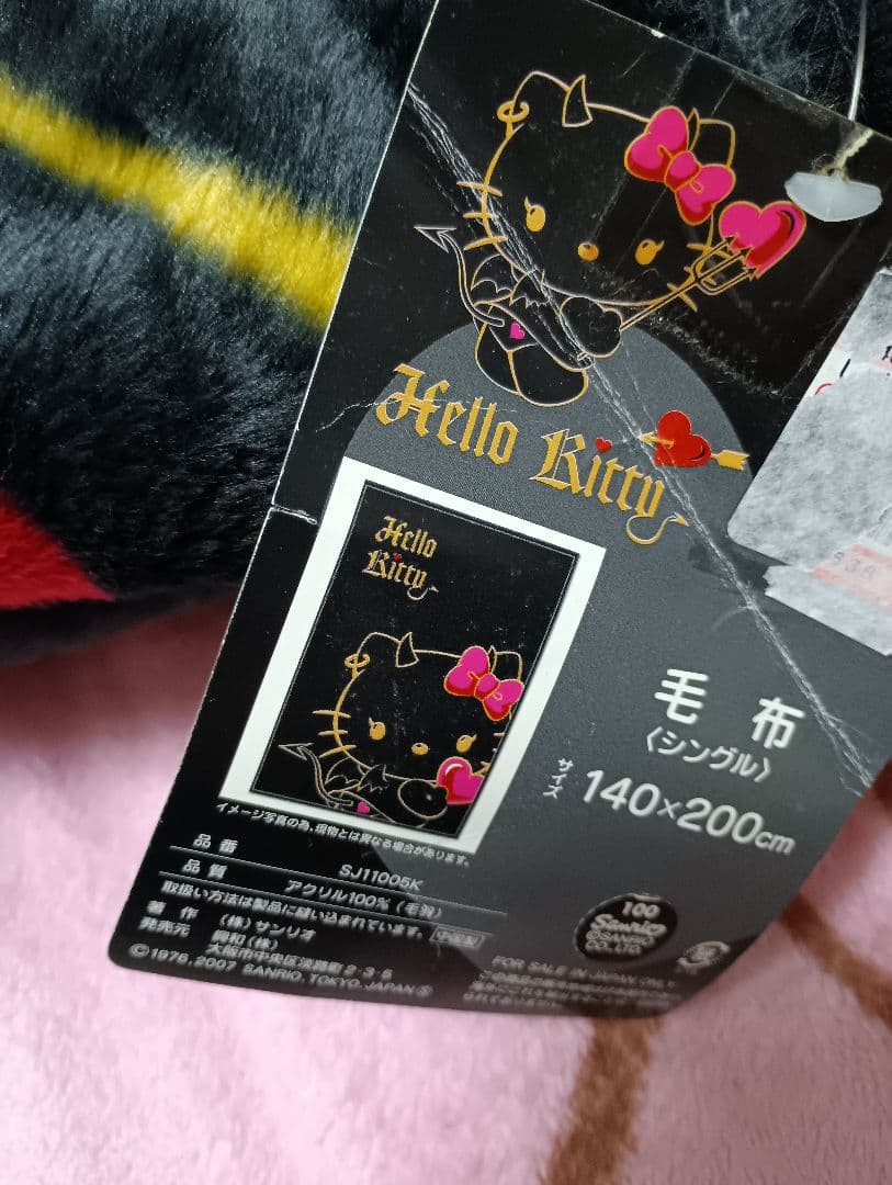 激レア！小悪魔キティ　シングル毛布　ブランケット　2007年デビル