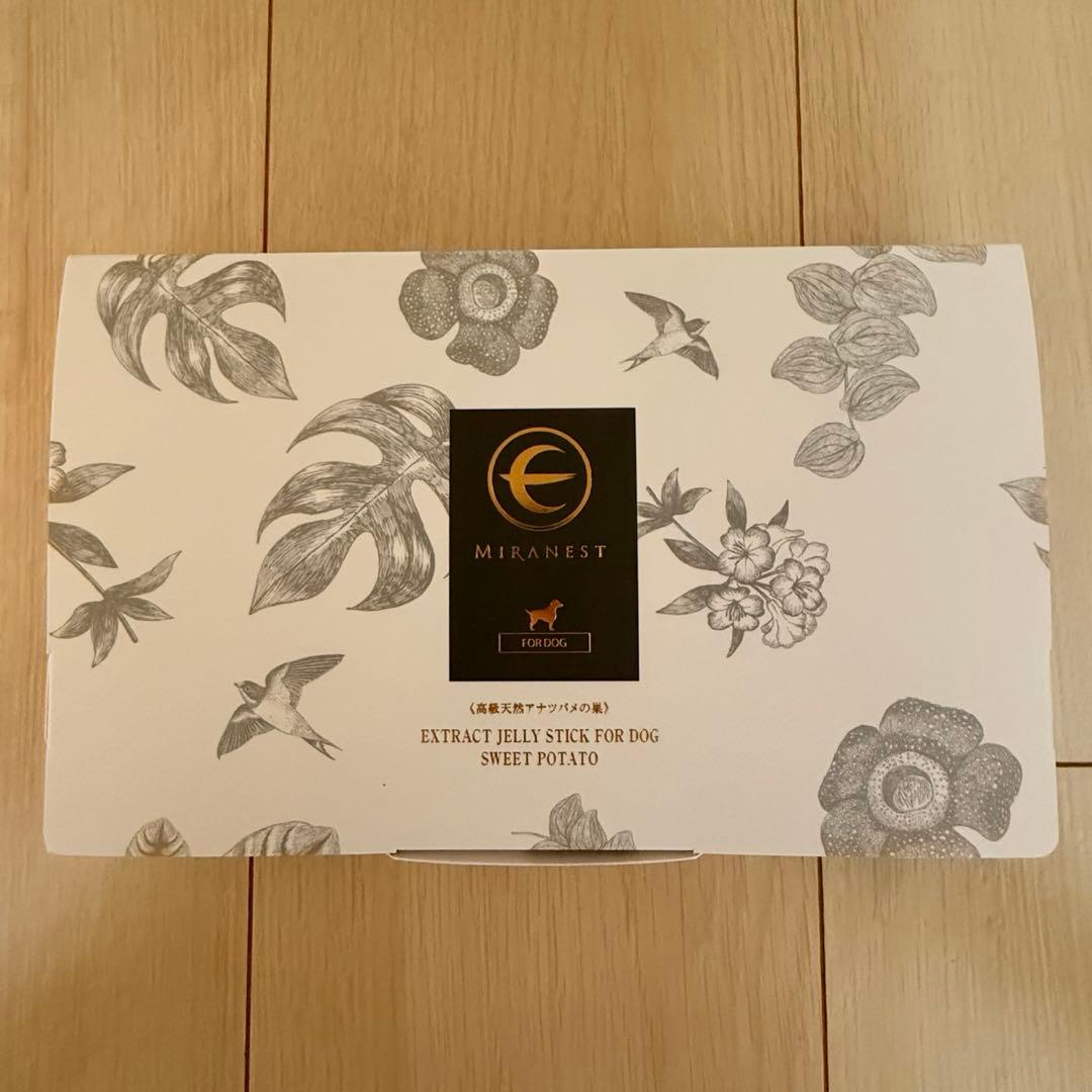 ミラネスト エキストラ ジェリー スティック
