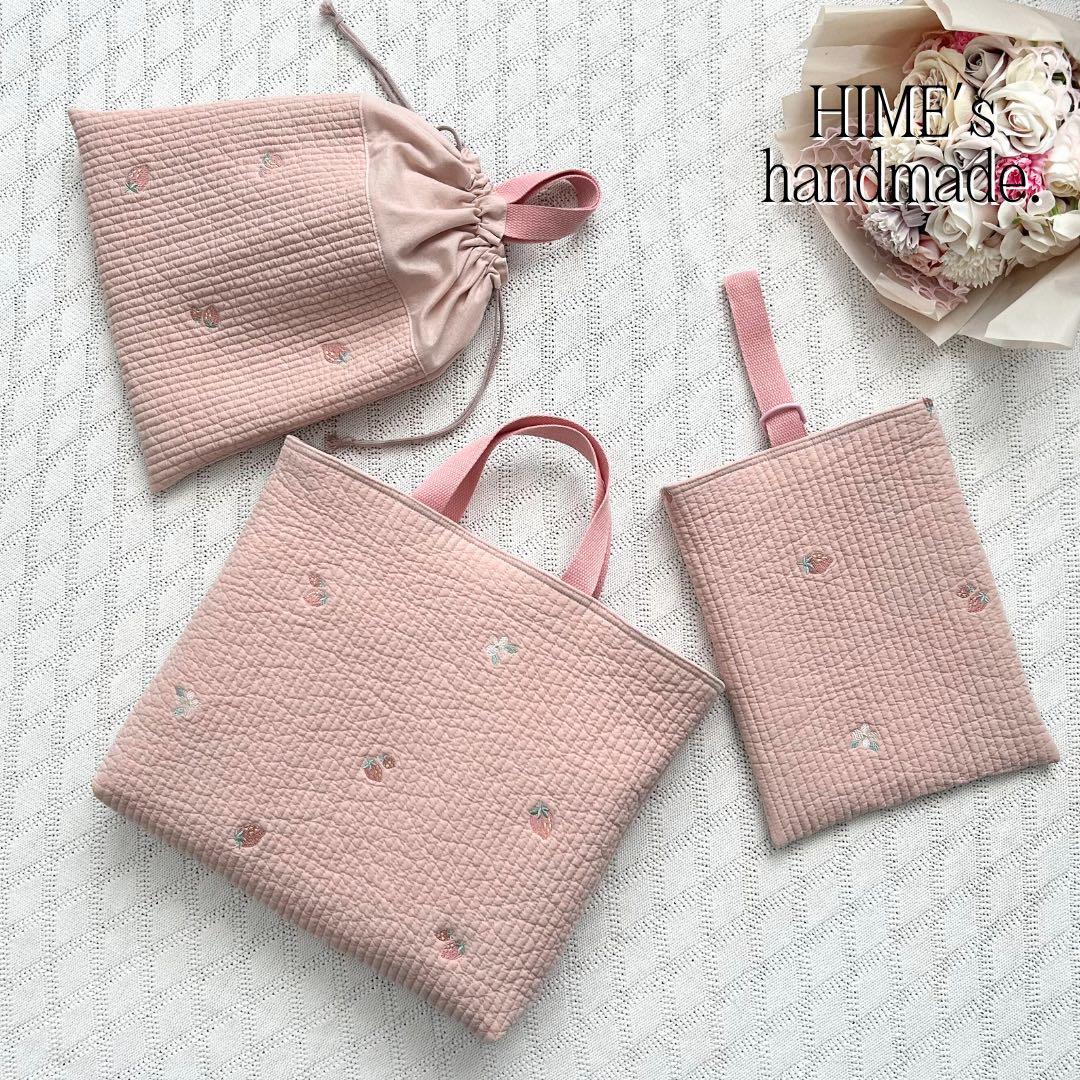 ✴︎jumily✴︎様オーダー　入園セット