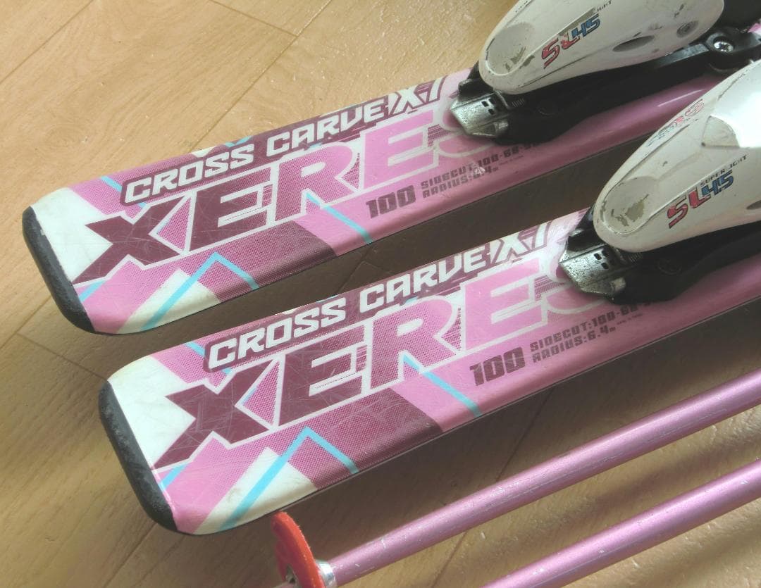 ■■12月・1月限定■送料無料■XERES■子供用スキーセット■100/20■■
