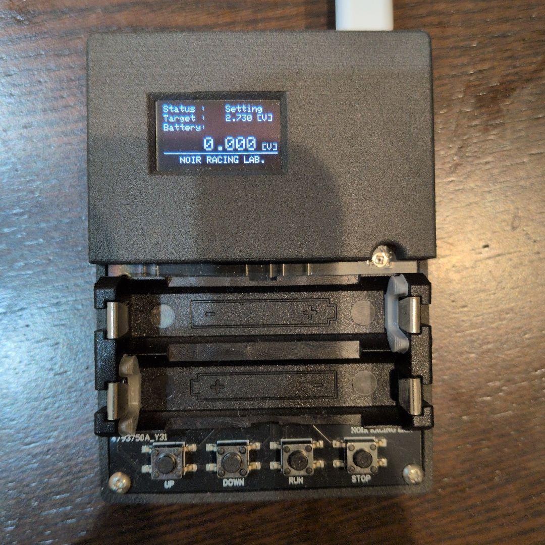 NOIR RACING ミニ四駆　バッテリーマネージャ【電圧調整専用充放電器】