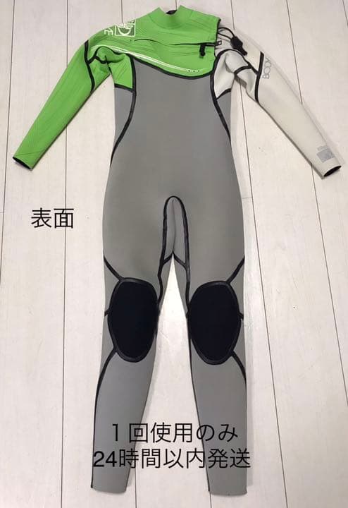 １回着用のみ body glove ジュニア 10 ウェットスーツ